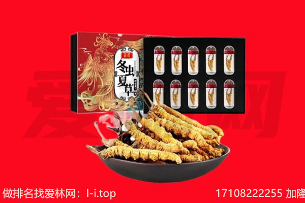 涟水县回收礼品