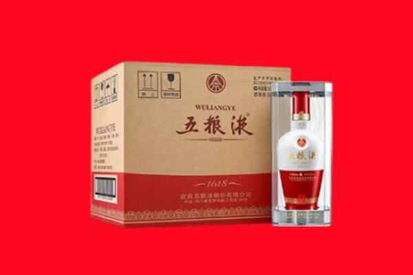 涟水县回收五粮液