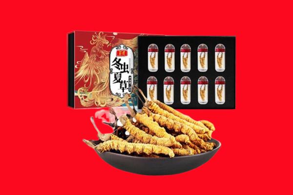 涟水县回收虫草
