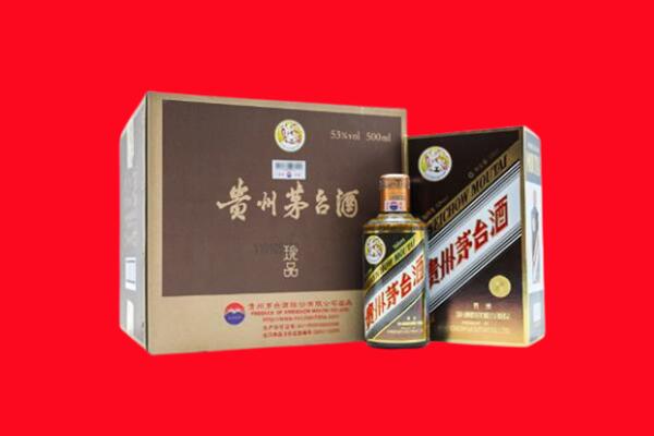 涟水县回收50年茅台