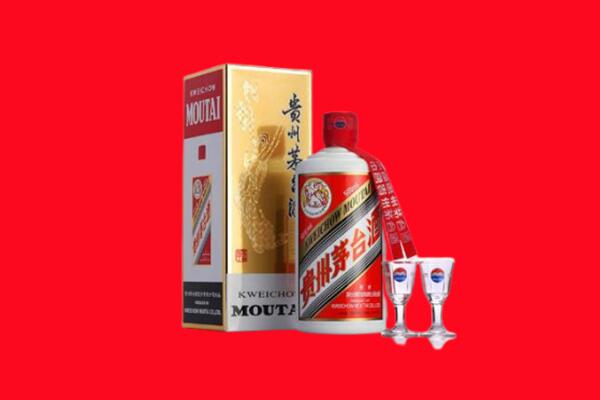 涟水县回收贵州茅台酒